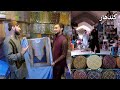 Kandahar 4so Bazaar | local neckties | کندهارۍ غاړې