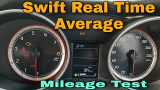 Swift Mileage Test | New Swift 2020 Real Time Petrol Mileage | 1 liter = ? KM