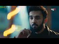 مسلسل ايوب الحلقة 18