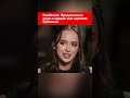 Симбочка: Предложение руки и сердца через бублик 🥯