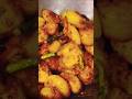 Alur dom #food #youtubeshorts