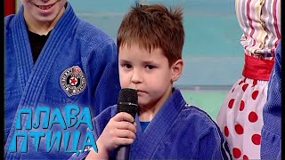 Plava ptica ( TV RTS 16. 12. 2017. )