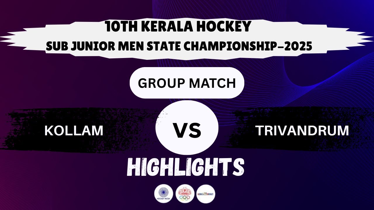 KOLLAM vs TRIVANDRUM  | 10th Kerala Hockey Sub Junior Men State Championship