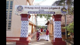 50 ஆவது பொன் அகவை ஒன்றுகூடல் மகாஜனன்கள் 92 O/L , 95 A/L பகுதி 2 (02-08-2026)