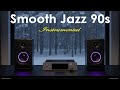 Smooth Jazz 90s - Instrumental |Golden Hour Melody for Focus, Study & Relaxation