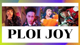 BAMM - ปล่อยจอย (PLOI JOY) [THAI/ROM/ENG][LYRICS] #ซับเอ็นที