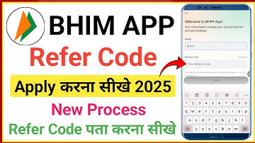 bhim referral code | bhim upi me referral code kaise dale | bhim app ka referral code kaise nikale
