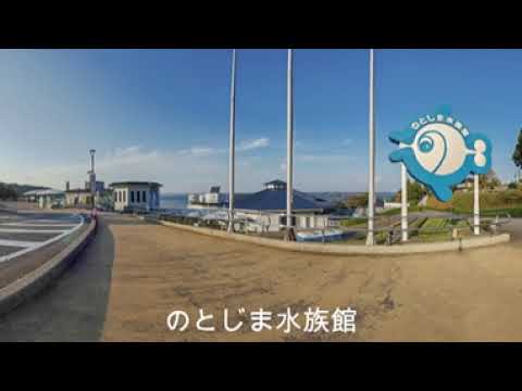 グッド・フォーチュン合同会社