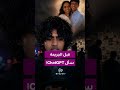 مراهق  متهم بإنهاء حياة والدته وشقيقه.. والتحقيقات تكشف استخدامه ChatGPT قبل الواقعة.