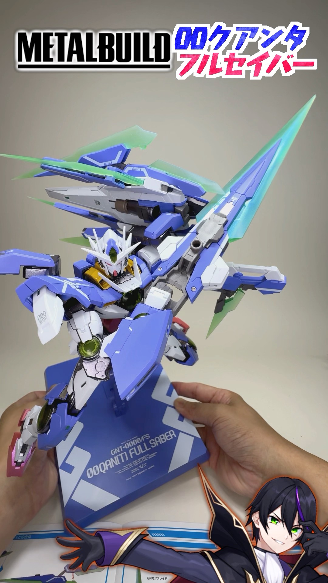 最終値下げ クルセイドフルメタル青デッキ 高レアリティ パーツとオマケ付 開催記念商品／事後抽選】METAL BUILD ダブルオークアンタ フル