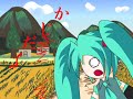 【初音ミク】　F・F・M　【インダストリアル】