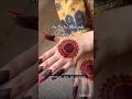 Aesthetic Mehendi Designs Easy Backhand Mehndi Henna Mehndi Wedding Shorts