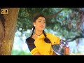 கை வீசம்மா கை விசு பாடல் | Kai Veesamma Kai Veesu song | K. S. Chithra | Vijayakanth, Kushoo song .