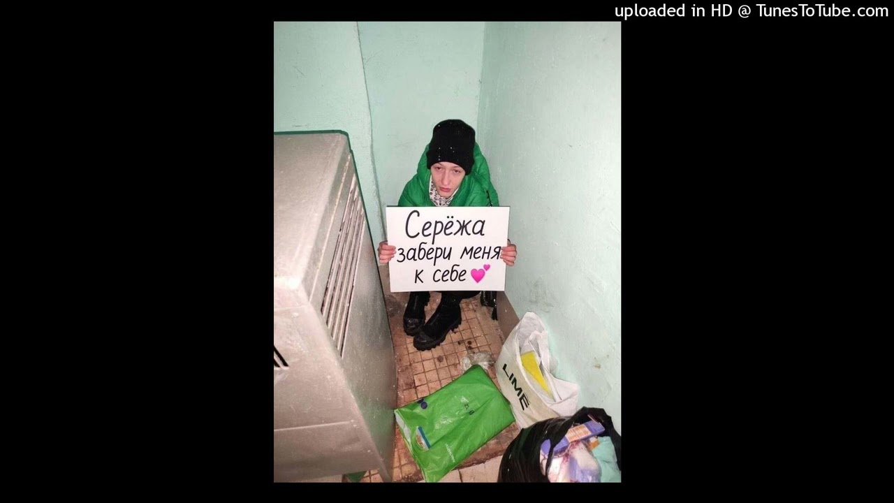 Пехотинец Калужский - Таня ты пропила дочь