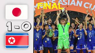 【U20女子アジアカップ決勝】日本、北朝鮮を破りアジア制覇！W杯決戦への伏線となる激闘