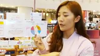 天然護膚品祛紅舒敏面霜 - 功效 舒緩過感反應減少面部發紅和毛細血管泛紅