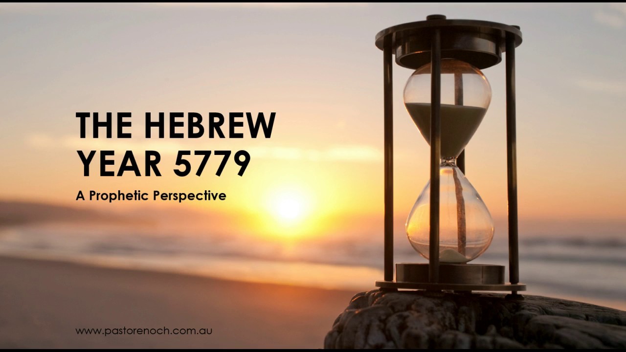 5779 - A Prophetic Perspective - YouTube