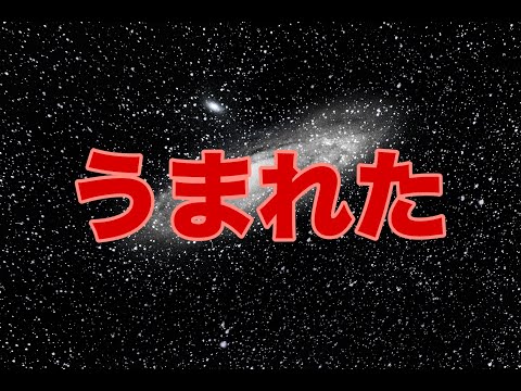 【生まれた】誕生日だからマウスとマウスパッド新しくした【Vtuber/眠居りあ】