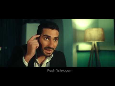 فيلم الجريمة 2022 بطولة أحمد عز ومنى شلبي