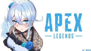 【APEX】5億年ぶりに新シーズンランクしてみる？【雪城眞尋/にじさんじ】