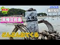 ハマグリ掘るなら、この潮干狩り場はオススメです♪