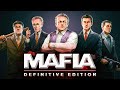 РЕМЕЙК ЛЕГЕНДАРНОЙ МАФИИ ВЫШЕЛ ➤ Mafia: Definitive Edition ➤ СТРИМ