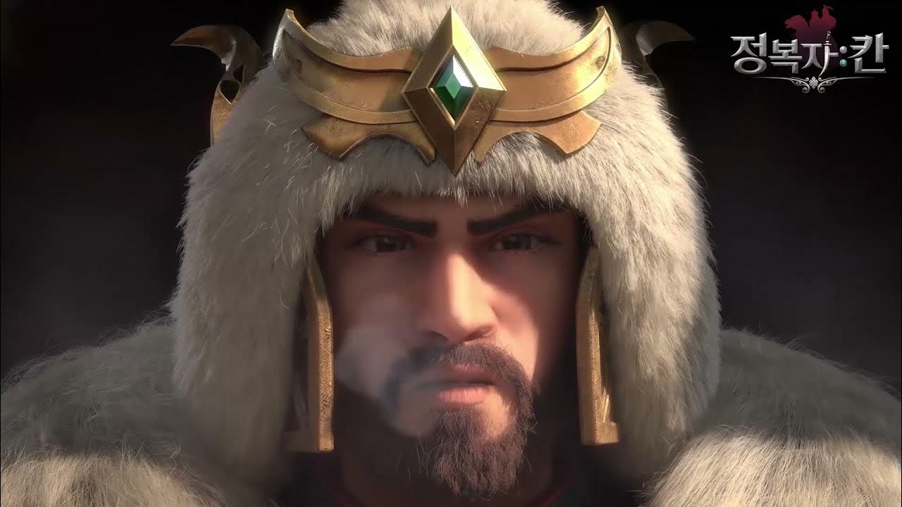 Реклама великий хан. Хасуми Великий Хан. Великий Хан игра. Реклама игры Великий Хан. Великий Хан питомцы