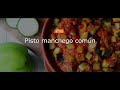 ИСПАНСКАЯ КУХНЯ: Pisto manchego común/ Писто манчего, каким его готовят многие