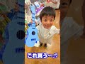 5000円で中学1年生れいか＆4才ゆうきは何を買う？ #shorts