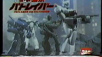 90年代ロボットアニメ プラモcm Youtube 90年代ロボットアニメ プラモcm Youtube