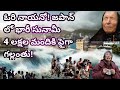 A huge tsunami hit Japan, many people are dying!!#japantsunami #viralvideo #trendingvideo #tsunami