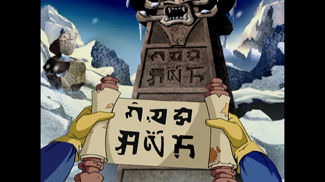 Chill Out, Scooby-Doo! - Set Top Game - Shangri-La Showdown