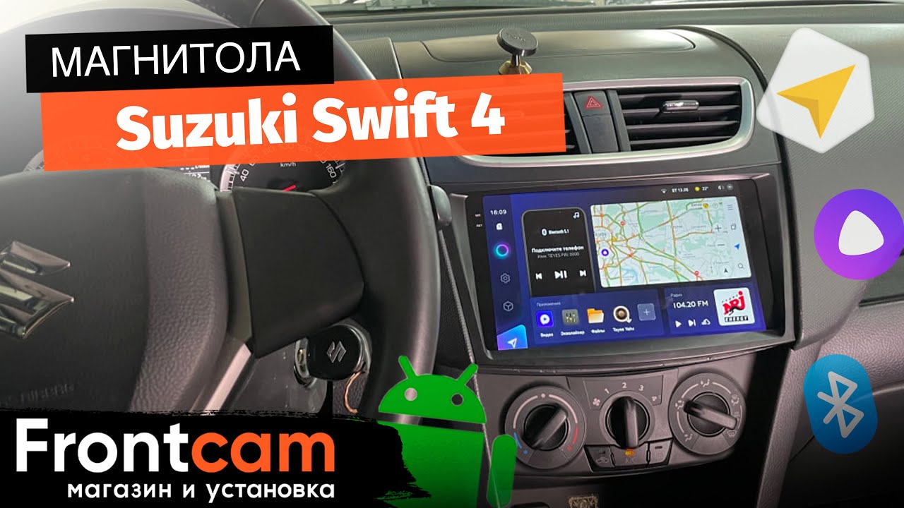 Магнитола Teyes CC3 RM-9102 для Suzuki Swift 4 на ANDROID