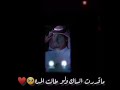 شيلة الهجر والصده ناصر ال دشان 