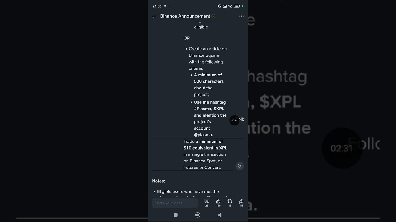 Binance Square Top থেকে Reward নেওয়ার ট্রিক & Binance Square Today New Offer & Fcfs Limited Offer