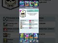 seeok kart olrusa (biraz abartılı) #clashroyale #clashofclans #clash #games #supercell #ytbenikeşfet