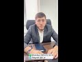 Будут ли следить за доходами после банкротства?