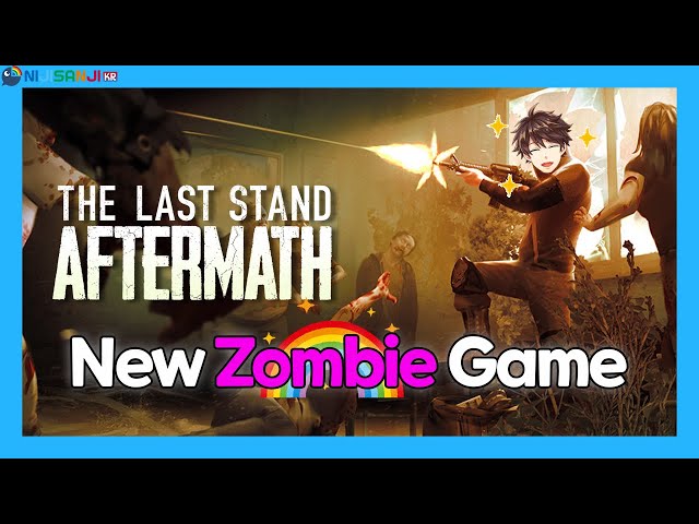 🎮【The last stand aftermath Demo】 ZOMBIE TIME！！！！！ 【NIJISANJI KR｜Suha】のサムネイル