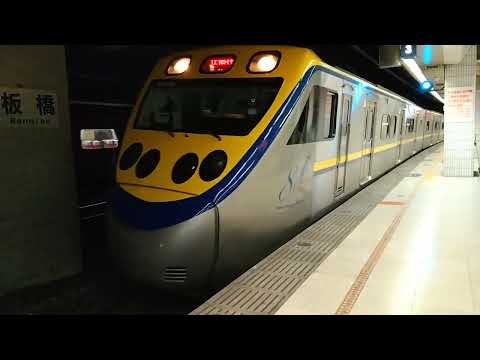 2022/3/5 4113次區間車板橋出站