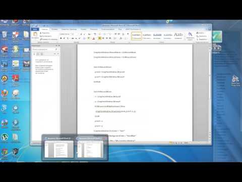 Как сделать программу (простую) В Microsoft Small Basic!