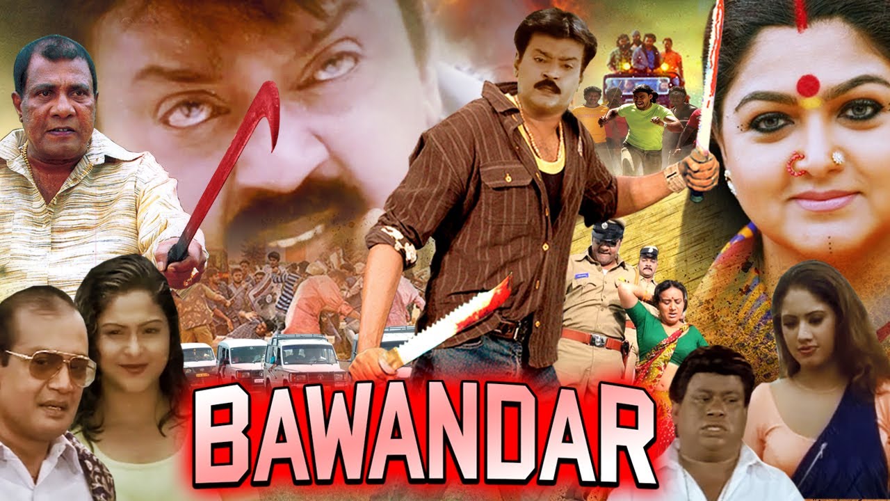 BAWANDAR | South Dubbed Action Hindi Movie |  Khushbu, Mandira, Vijaykant | ekanaridujakhiladi