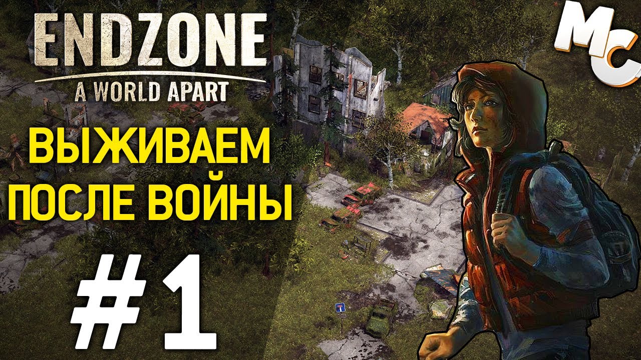 Прохождение Endzone - A World Apart #1 - Выживаем после войны