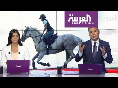 تعرّف على طريقة لعلاج بعض الأمراض بركوب الخيل