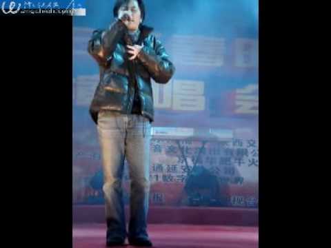 2007 瘋子+一場遊戲(延安新年演唱會)-王傑