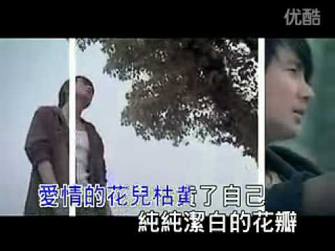 Watch 藍雨~水仙花 on YouTube Watch 藍雨~水仙花 on YouTube