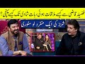 Heartwarming Love Story of Fazila Qazi & Qaiser Khan Nizamani | G Sarkar with Nauman Ijaz π