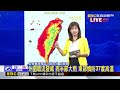 最新》白海豚「龜速」過北部海面 鼻頭角吹11級陣風@newsebc