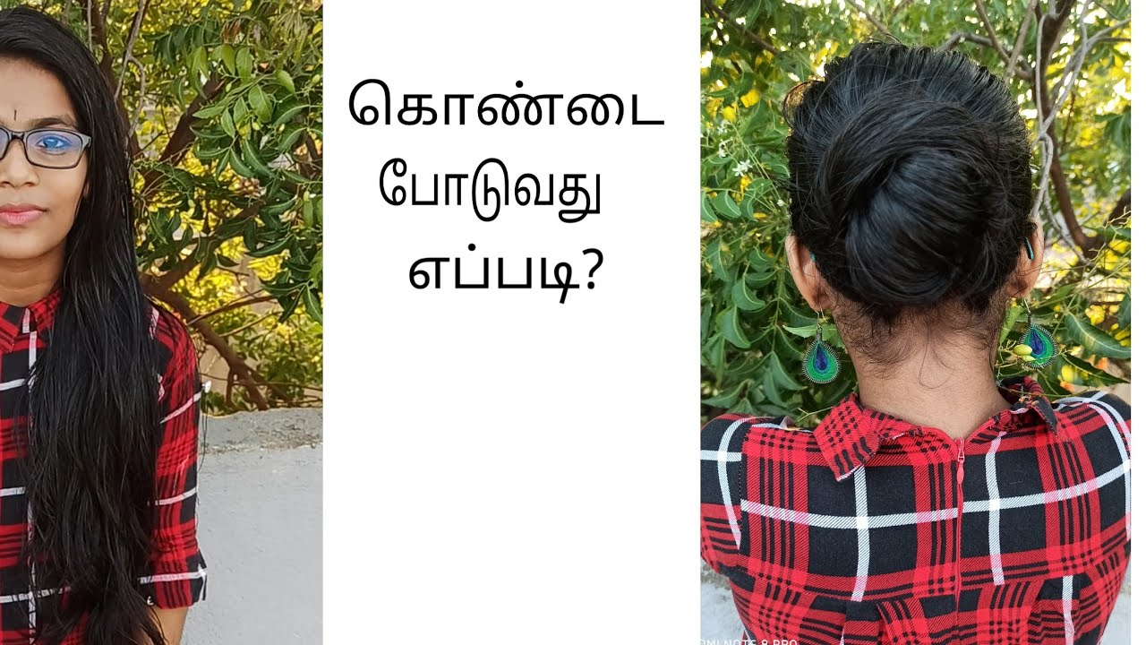 This Unique Hairdo Of Iyengar Brides Captured Our Hearts | WedMeGood
