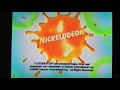 Nickelodeon Splat Logo 2005 2007 