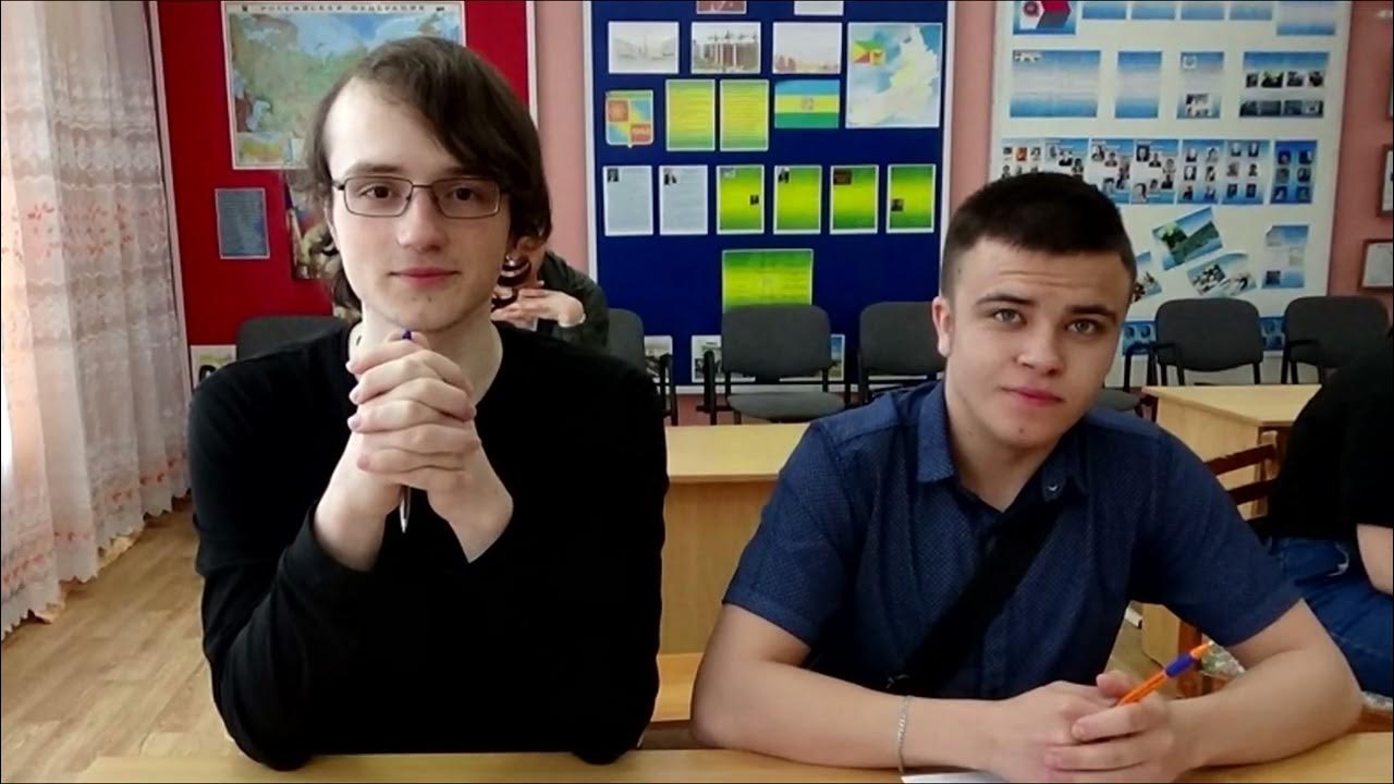 Гап 11. Гап 11